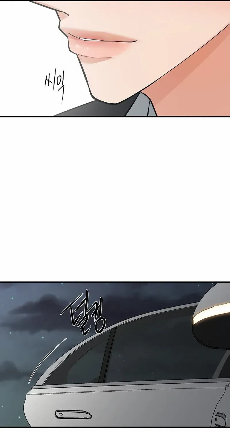 How to survive secretary Hong Zinmanga X Chapter 12 Page 111