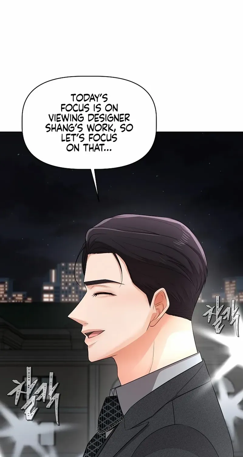 How to survive secretary Hong Zinmanga X Chapter 12 Page 120