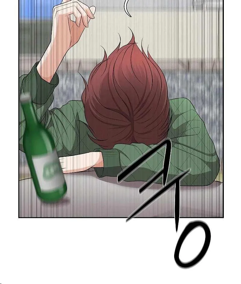 How to survive secretary Hong Zinmanga X Chapter 6 Page 102