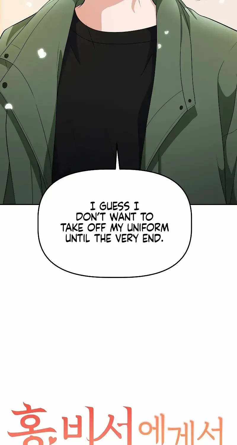 How to survive secretary Hong Zinmanga X Chapter 3 Page 27