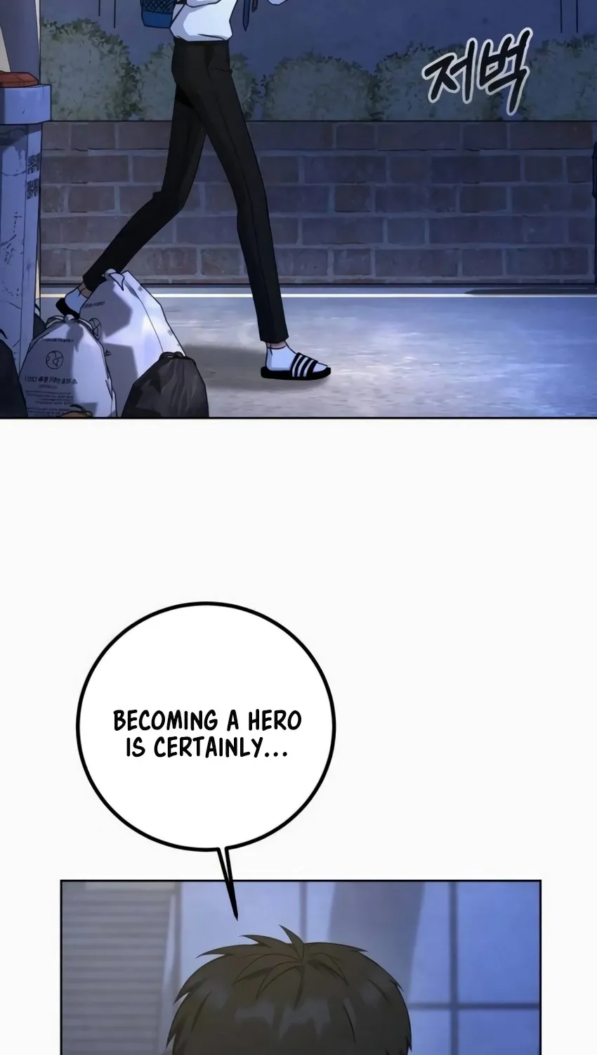 Hero The Maximum Zinmanga X Chapter 8 Page 20