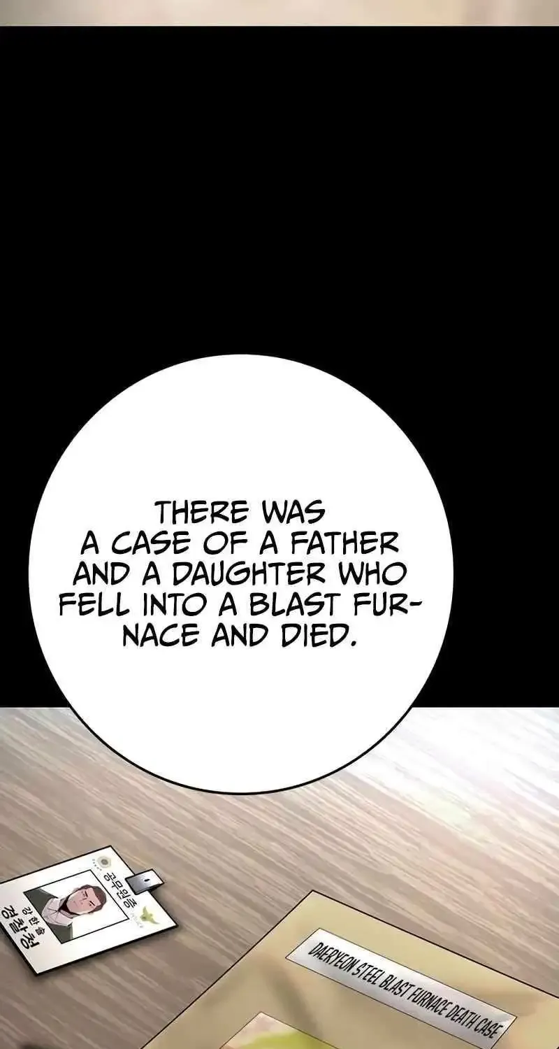 Hallym Gymnasium Zinmanga X Chapter 215 Page 71