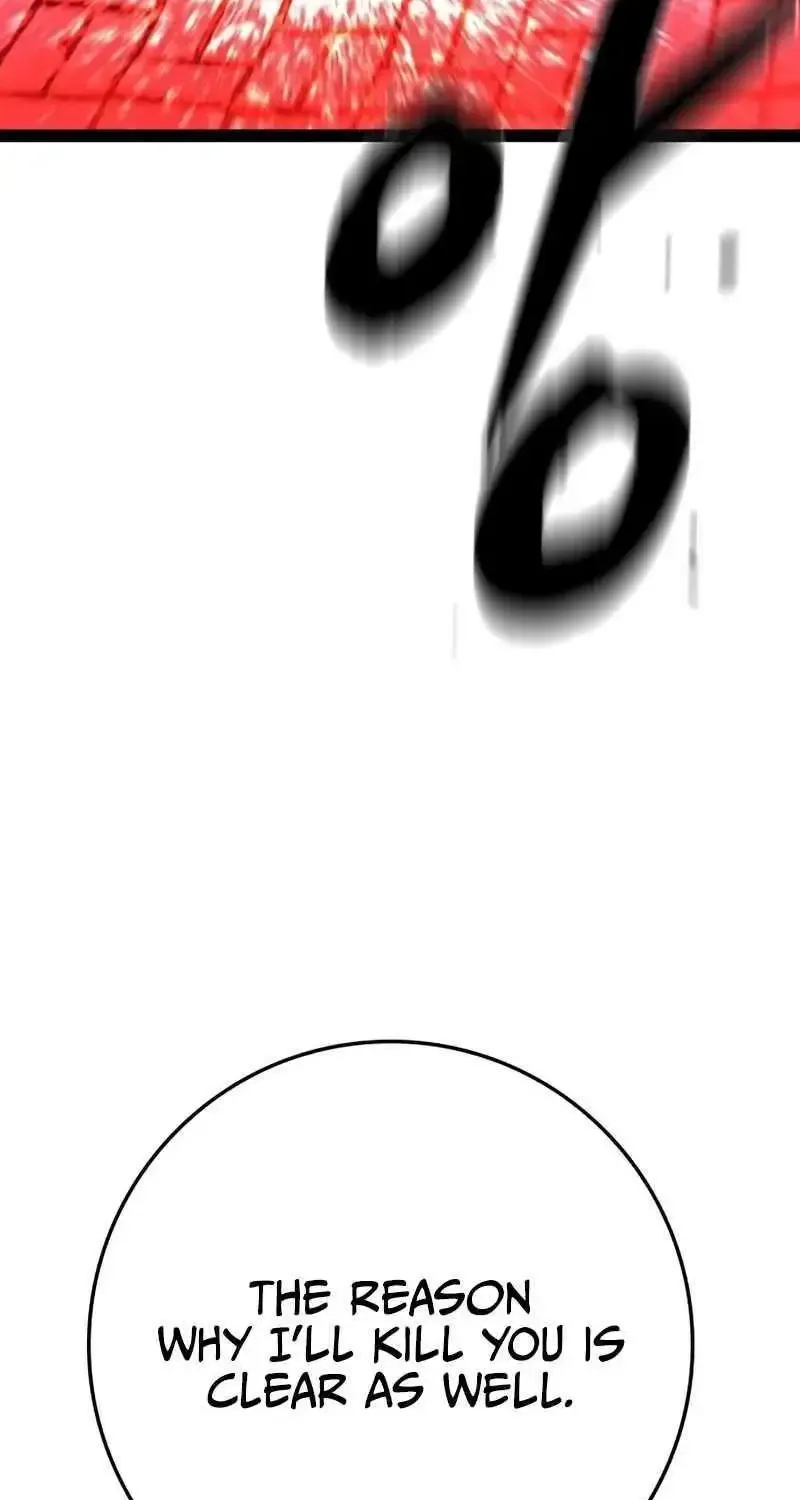 Hallym Gymnasium Zinmanga X Chapter 214 Page 172
