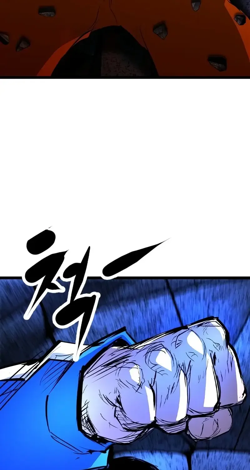 Hallym Gymnasium Zinmanga X Chapter 212 Page 33