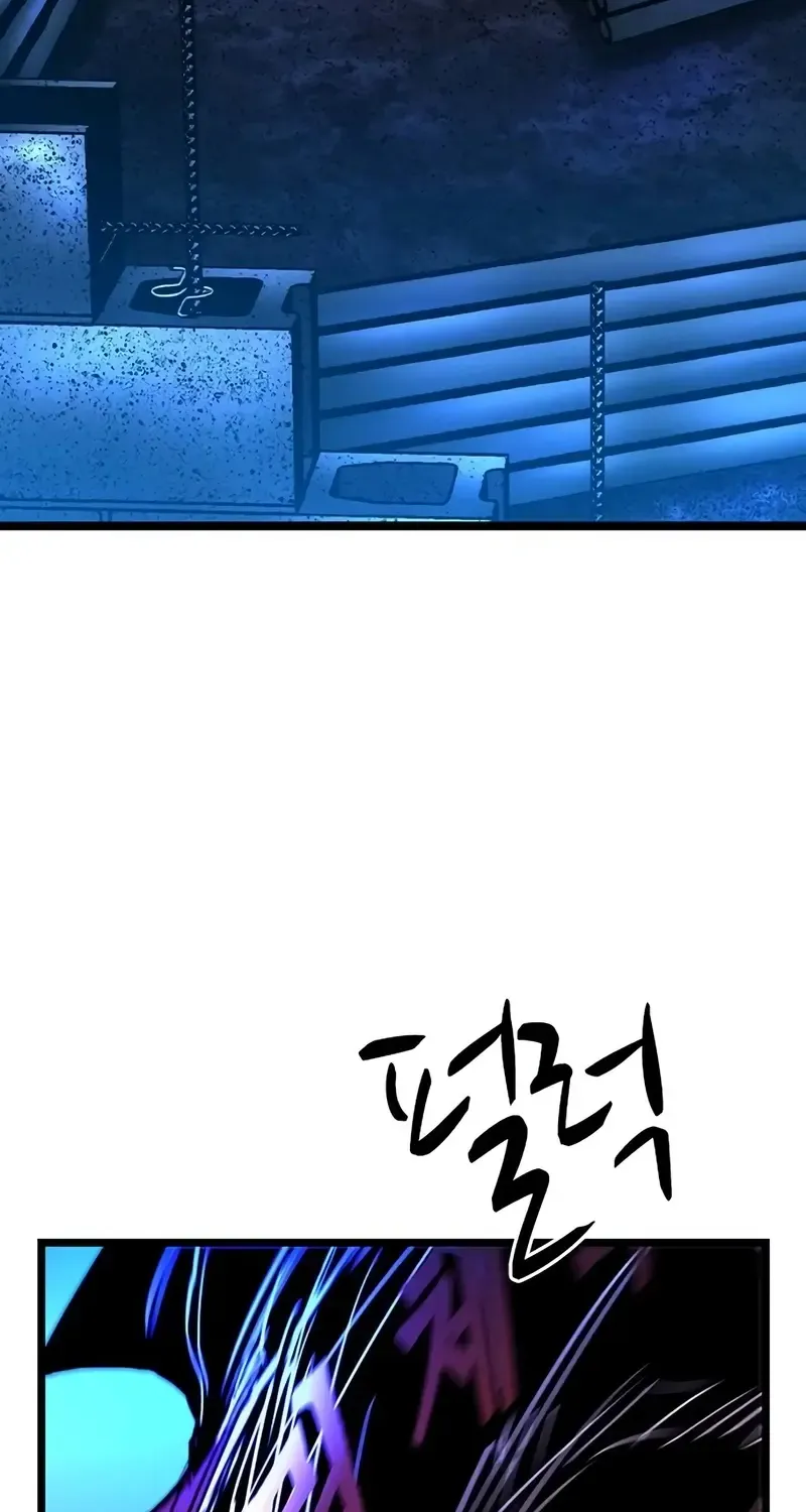 Hallym Gymnasium Zinmanga X Chapter 212 Page 164