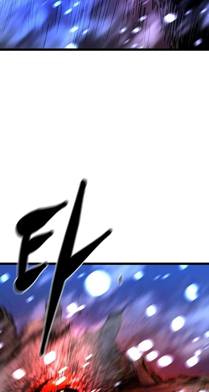 Hallym Gymnasium Zinmanga X Chapter 211 Page 5
