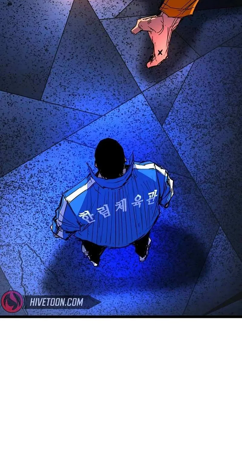 Hallym Gymnasium Zinmanga X Chapter 211 Page 195