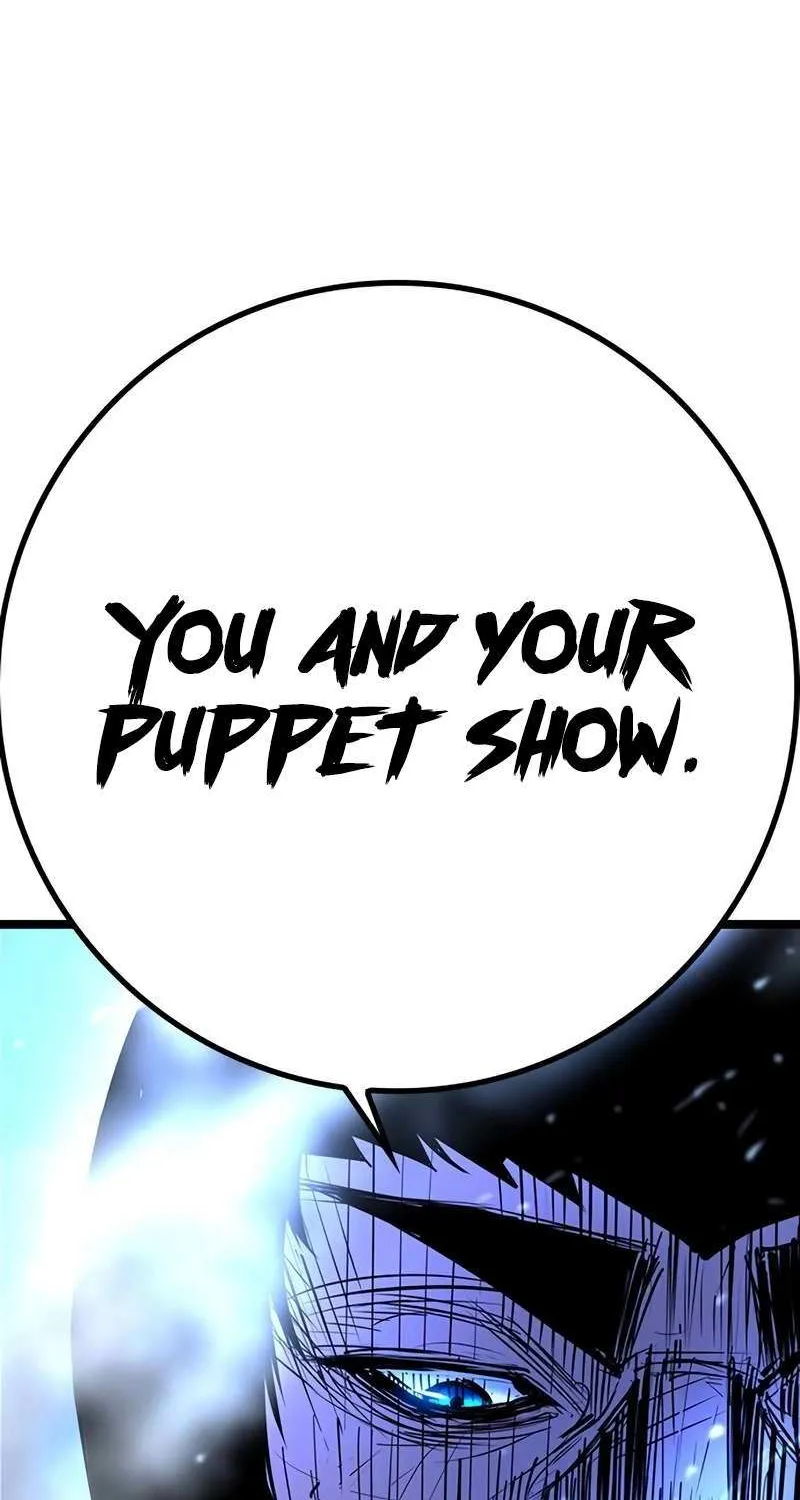 Hallym Gymnasium Zinmanga X Chapter 211 Page 243