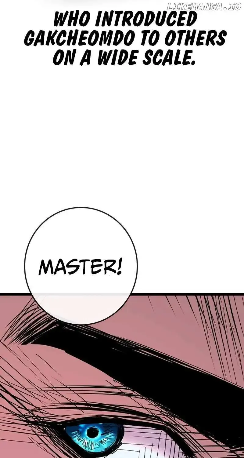 Hallym Gymnasium Zinmanga X Chapter 210 Page 14