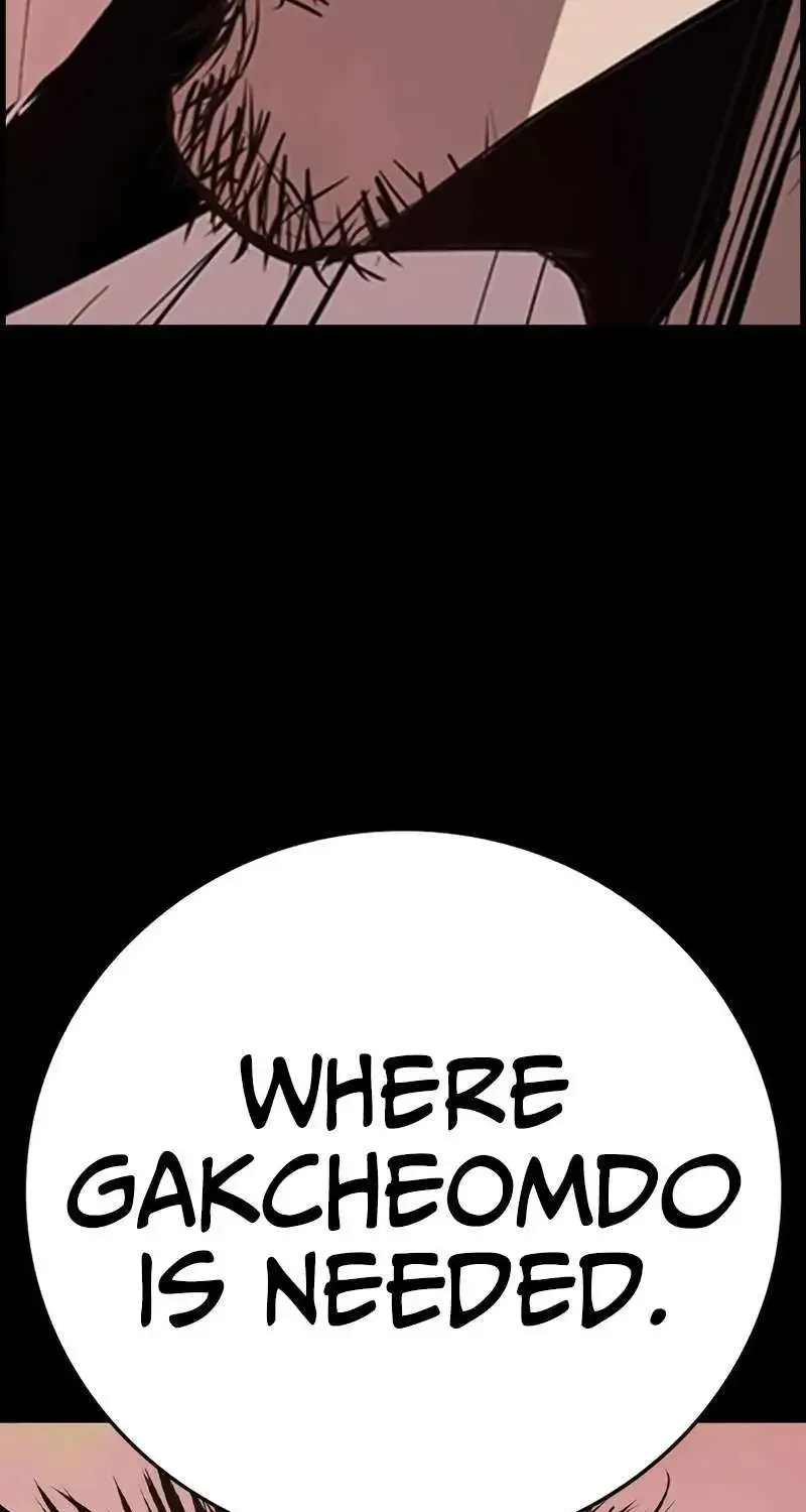 Hallym Gymnasium Zinmanga X Chapter 210 Page 138