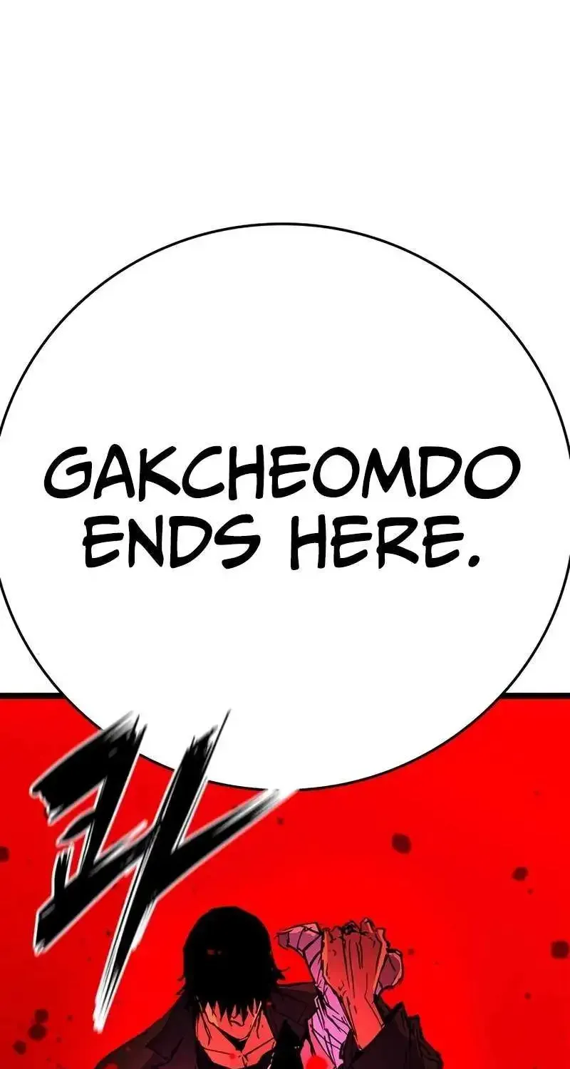 Hallym Gymnasium Zinmanga X Chapter 210 Page 167