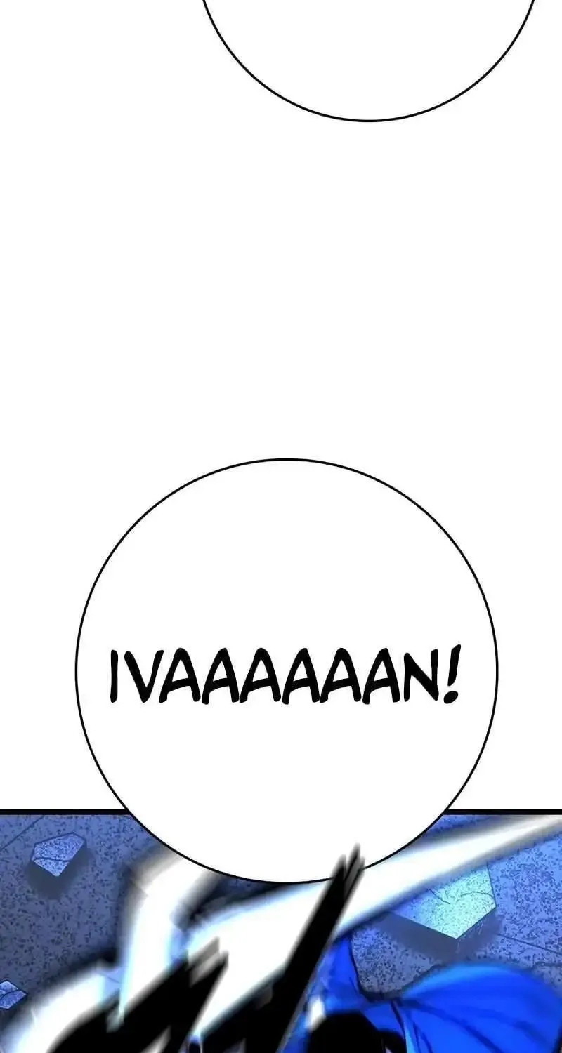 Hallym Gymnasium Zinmanga X Chapter 209 Page 134