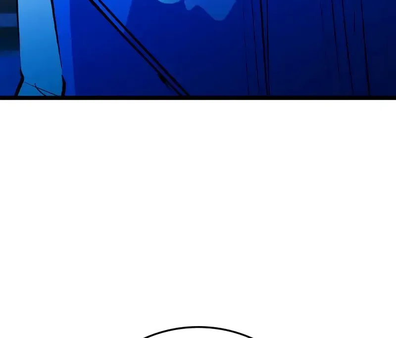 Hallym Gymnasium Zinmanga X Chapter 207 Page 22