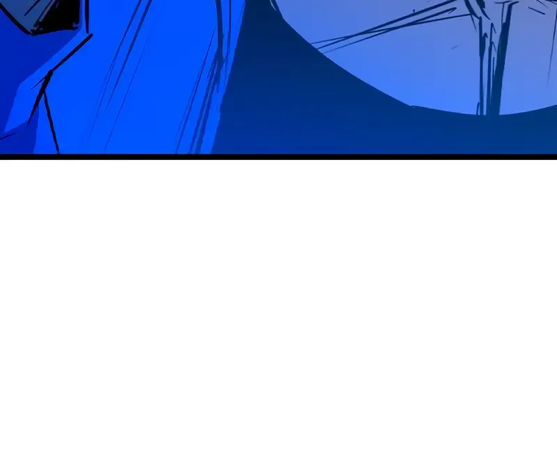 Hallym Gymnasium Zinmanga X Chapter 207 Page 24