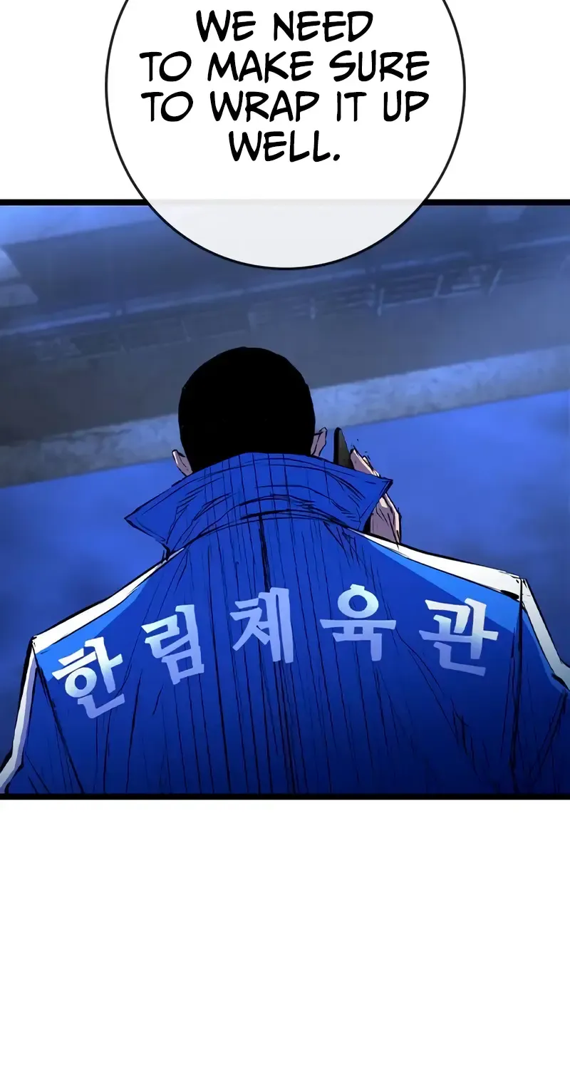 Hallym Gymnasium Zinmanga X Chapter 207 Page 31