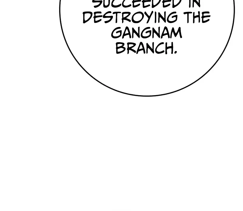 Hallym Gymnasium Zinmanga X Chapter 207 Page 84