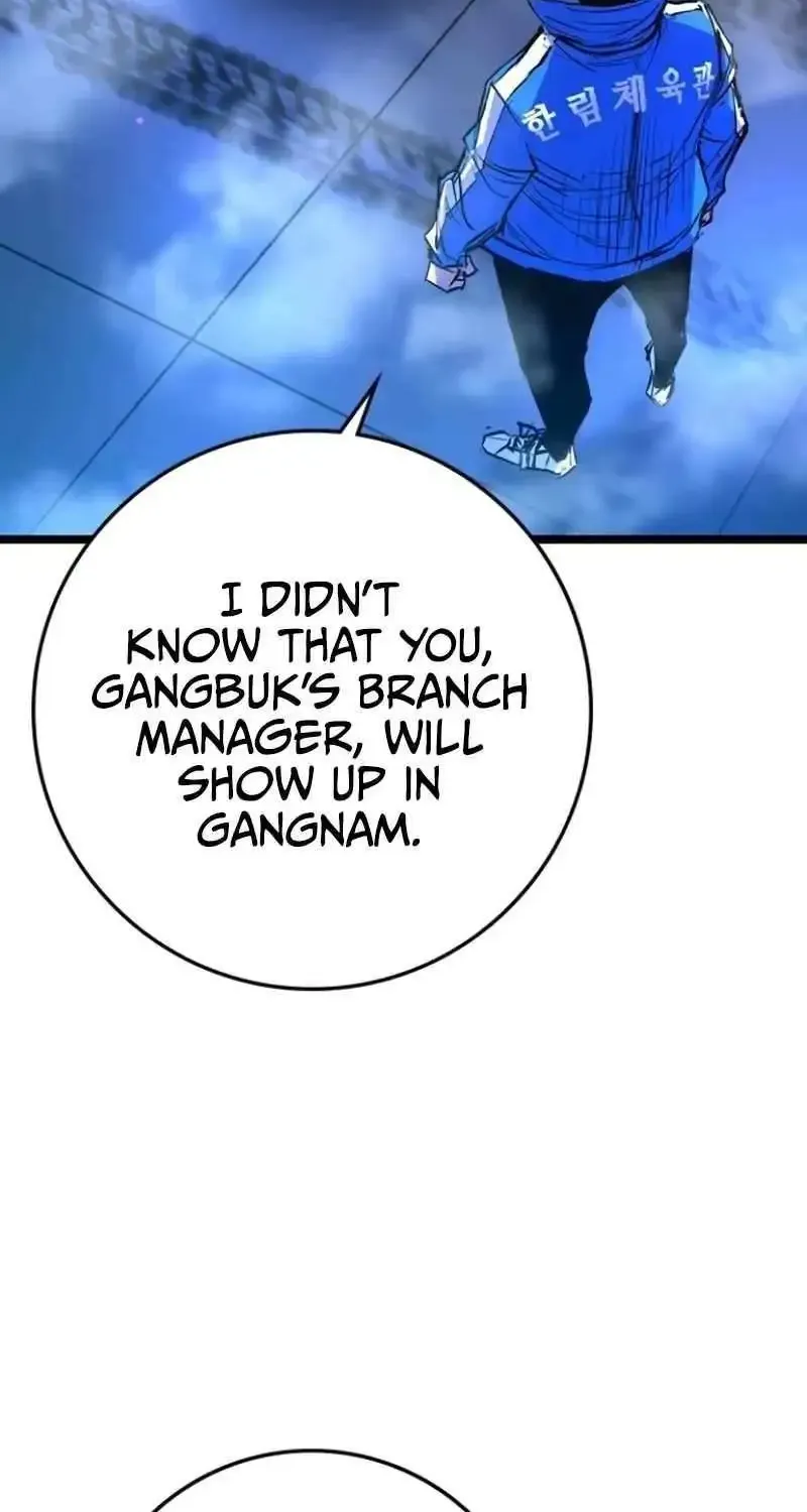 Hallym Gymnasium Zinmanga X Chapter 205 Page 110
