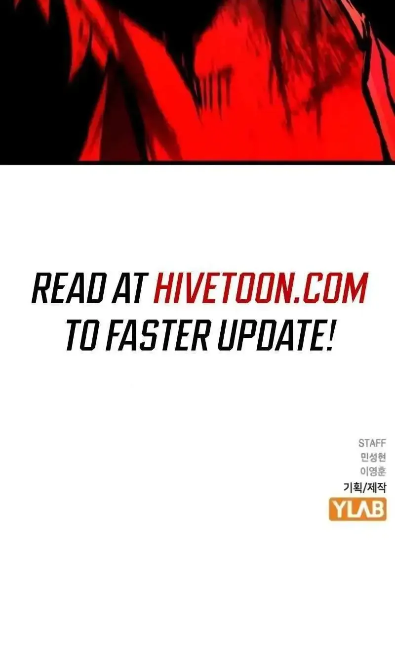Hallym Gymnasium Zinmanga X Chapter 205 Page 170