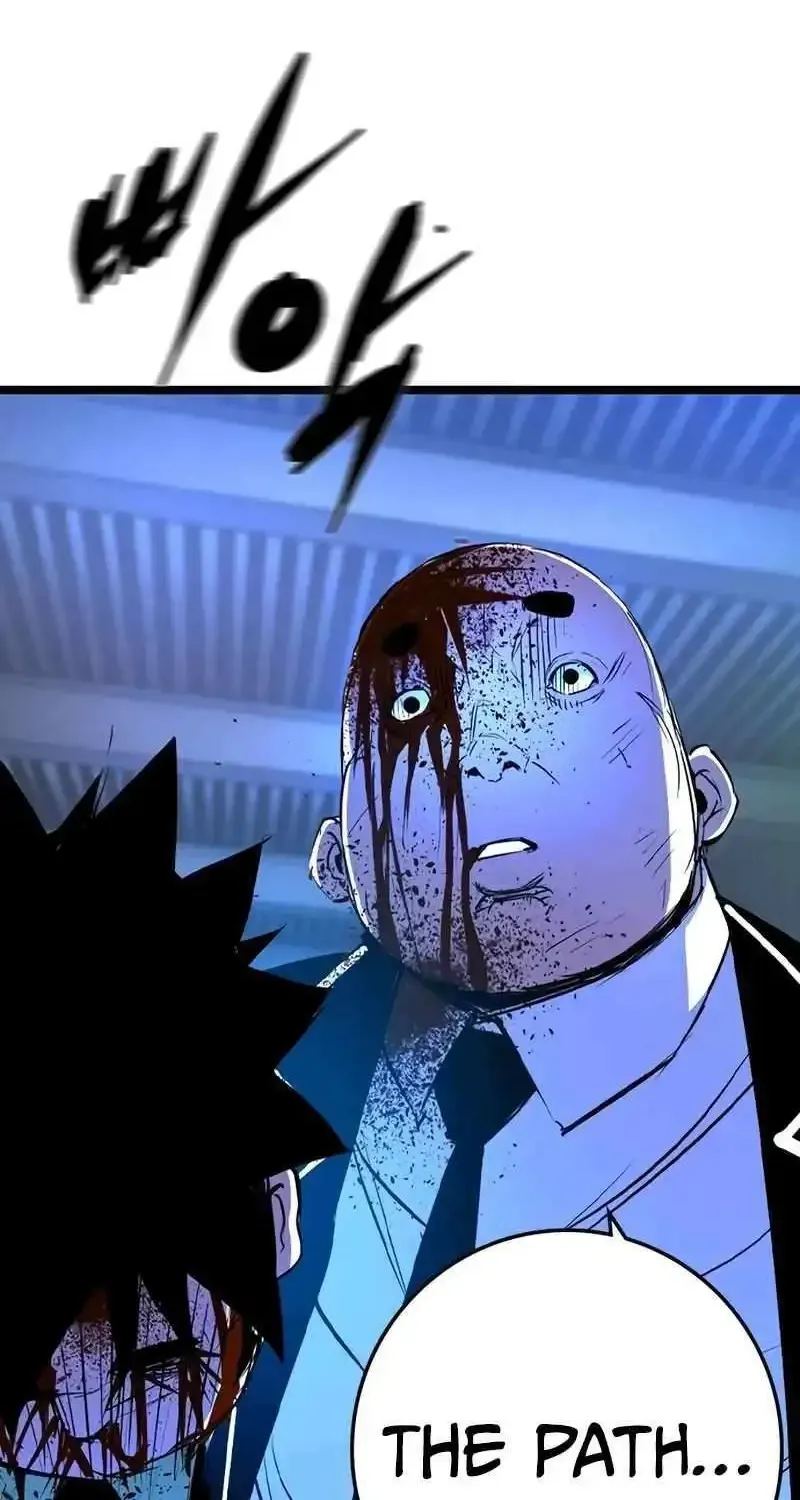 Hallym Gymnasium Zinmanga X Chapter 204 Page 130