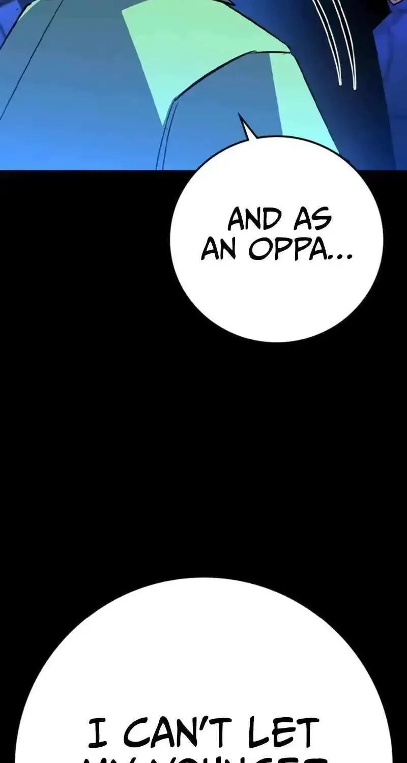 Hallym Gymnasium Zinmanga X Chapter 203 Page 29
