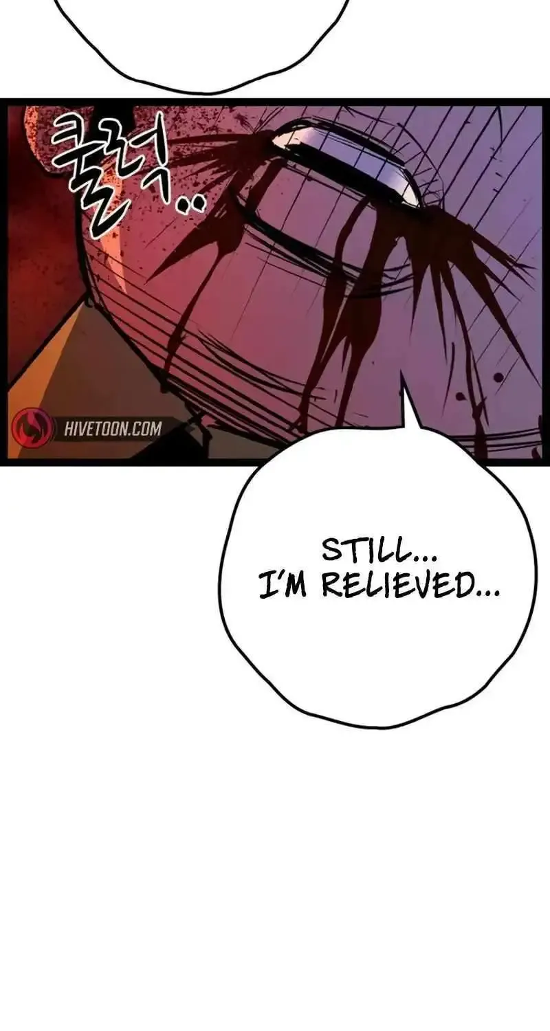 Hallym Gymnasium Zinmanga X Chapter 203 Page 87