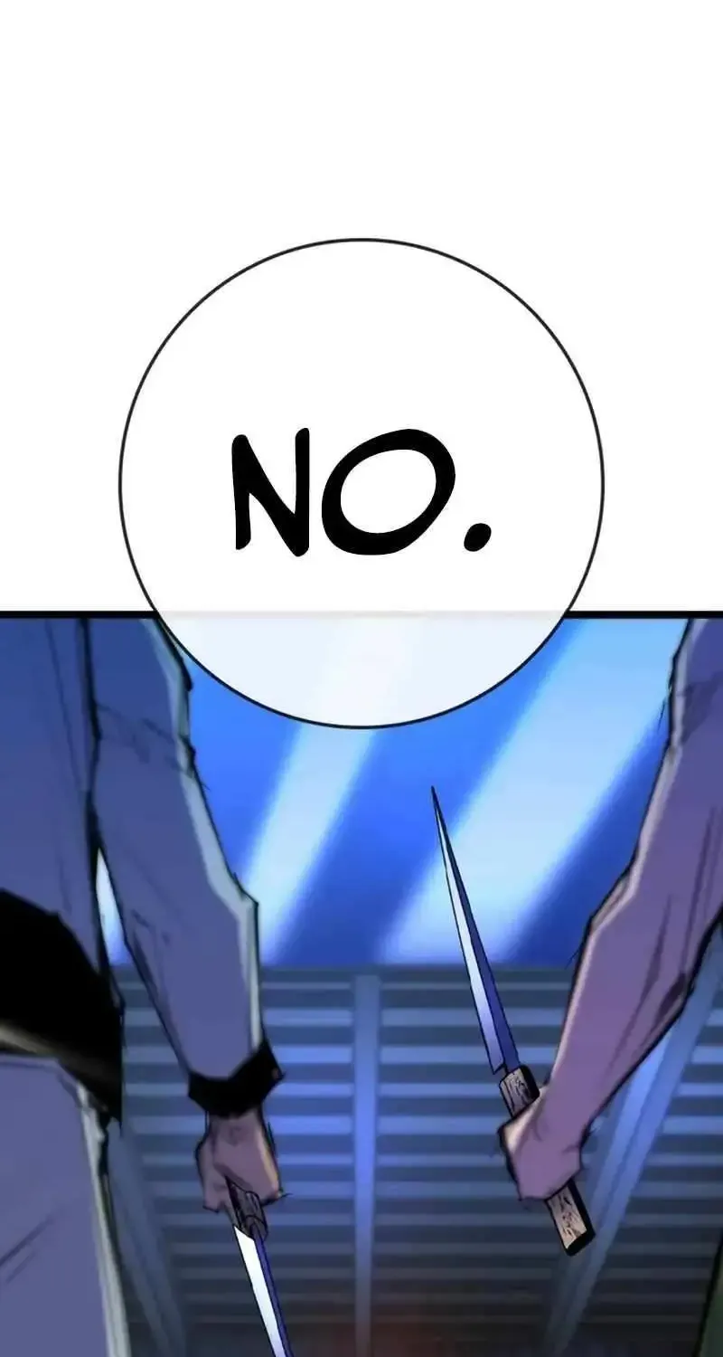 Hallym Gymnasium Zinmanga X Chapter 203 Page 191