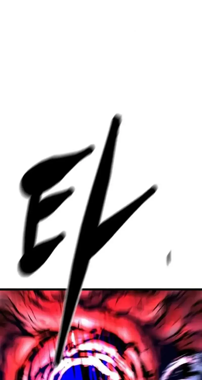 Hallym Gymnasium Zinmanga X Chapter 203 Page 221