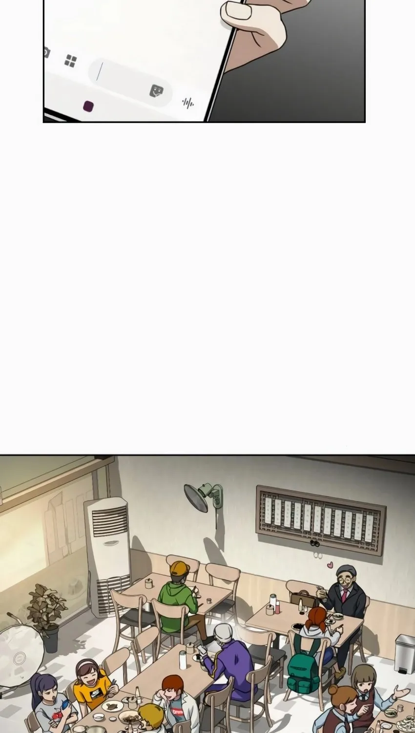Hero The Maximum Zinmanga X Chapter 7 Page 81