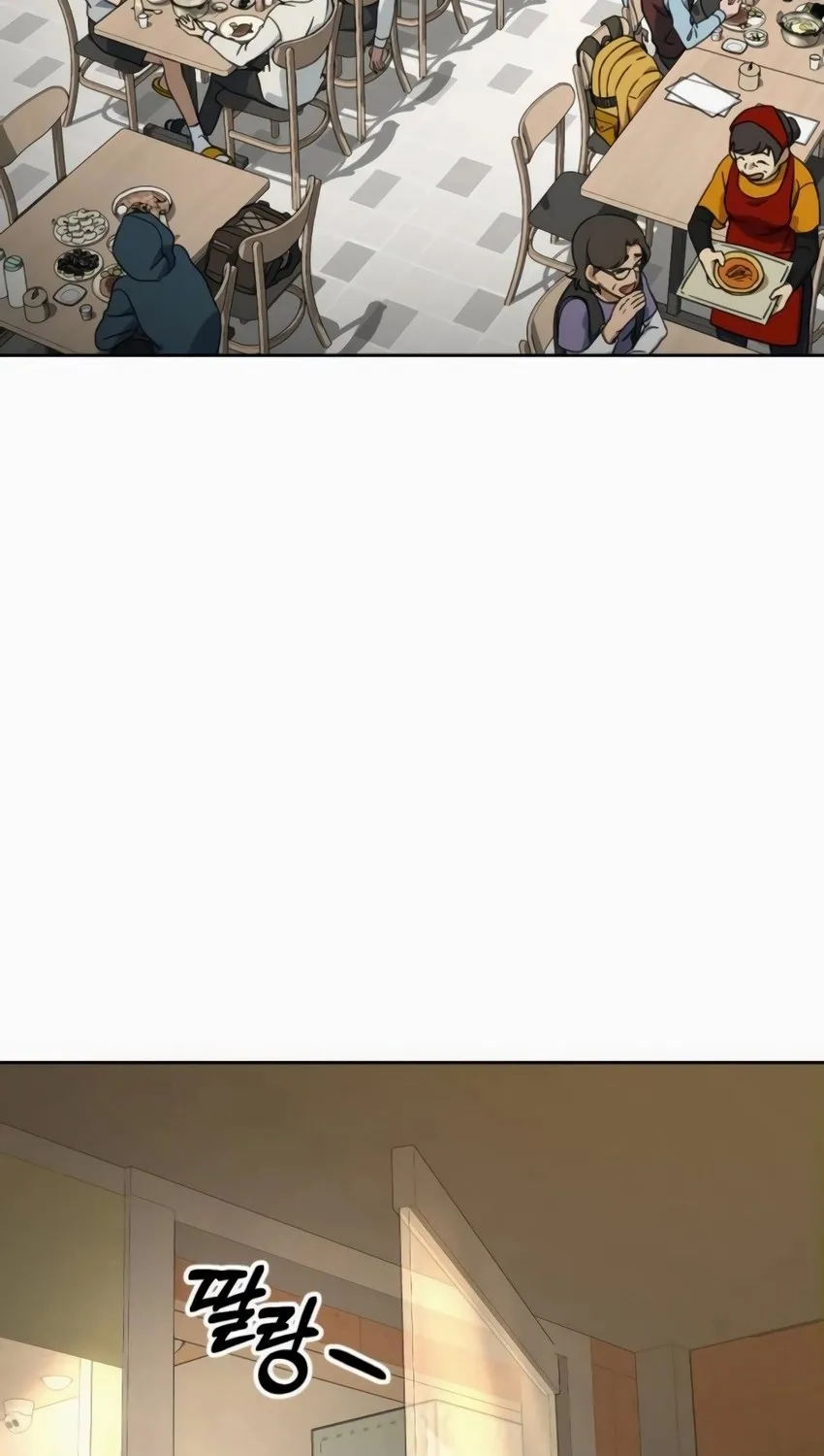 Hero The Maximum Zinmanga X Chapter 7 Page 82
