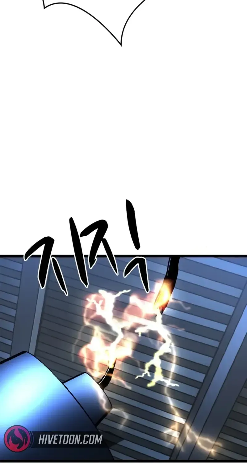 Hallym Gymnasium Zinmanga X Chapter 202 Page 136
