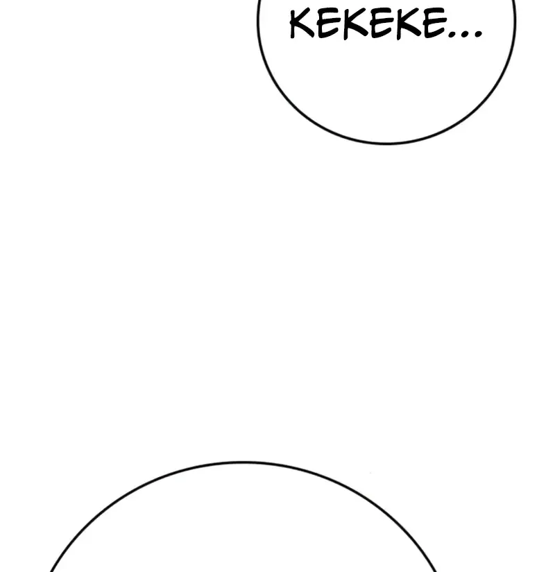 Hallym Gymnasium Zinmanga X Chapter 202 Page 205
