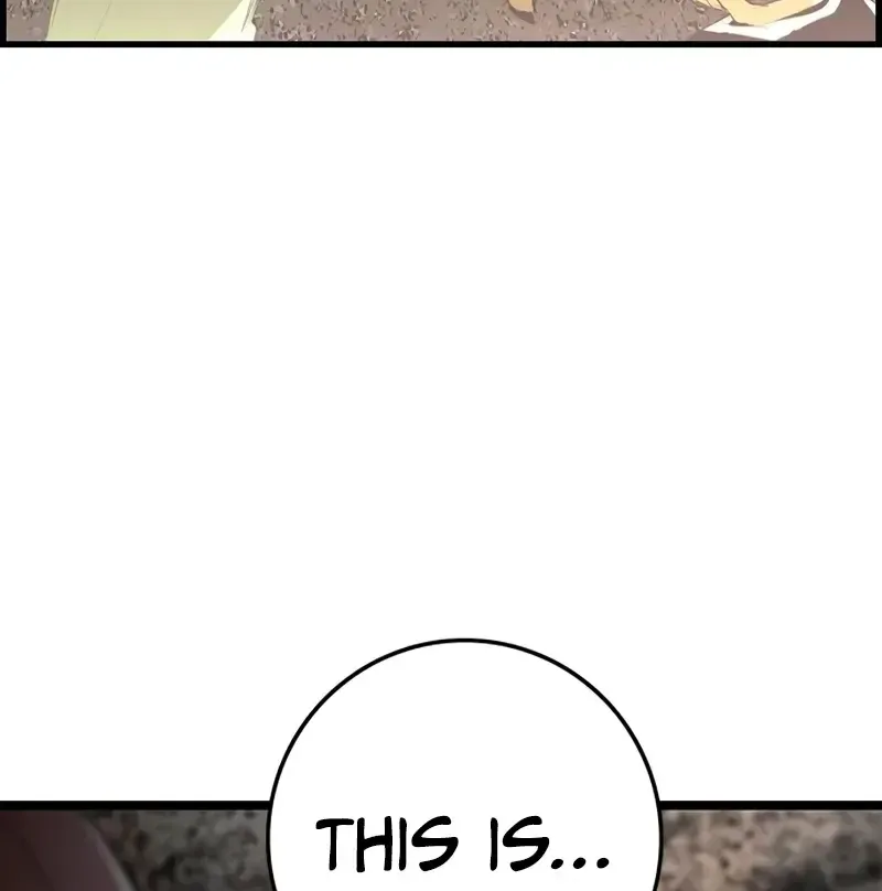 Hallym Gymnasium Zinmanga X Chapter 200 Page 5