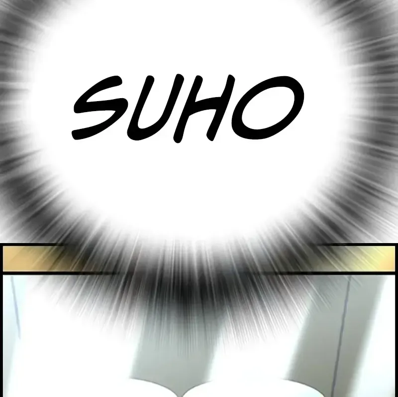 Hallym Gymnasium Zinmanga X Chapter 200 Page 85