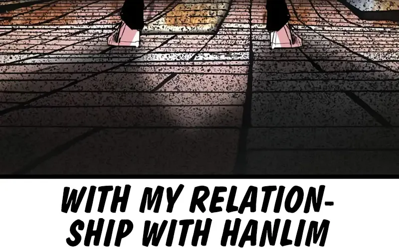 Hallym Gymnasium Zinmanga X Chapter 199 Page 115
