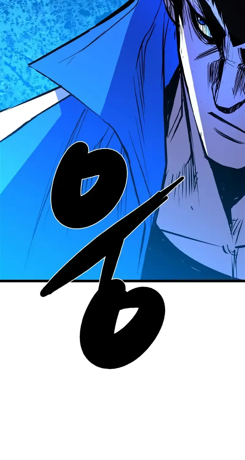 Hallym Gymnasium Zinmanga X Chapter 199 Page 142