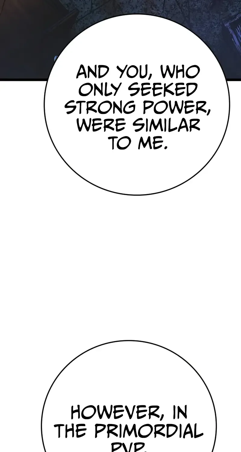 Hallym Gymnasium Zinmanga X Chapter 199 Page 182