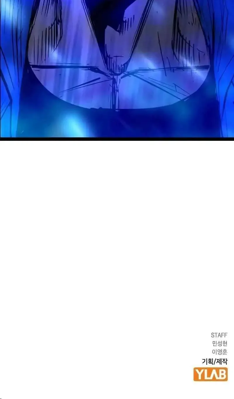 Hallym Gymnasium Zinmanga X Chapter 198 Page 210