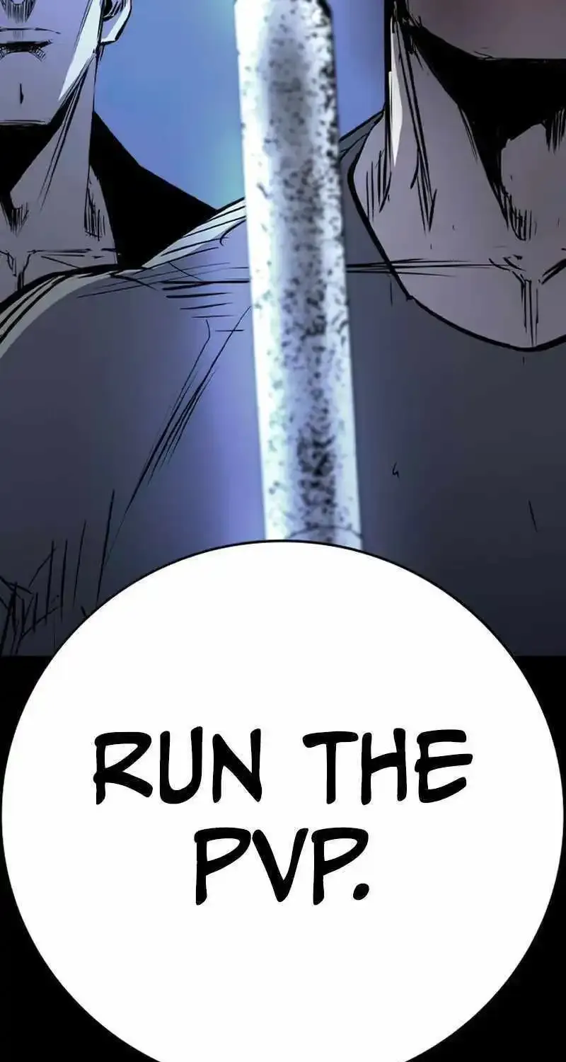 Hallym Gymnasium Zinmanga X Chapter 197 Page 16