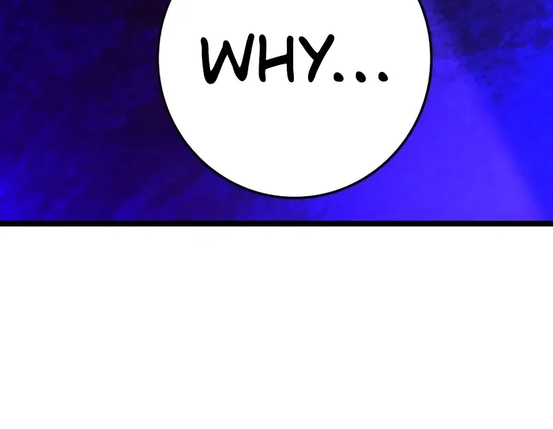 Hallym Gymnasium Zinmanga X Chapter 191 Page 38