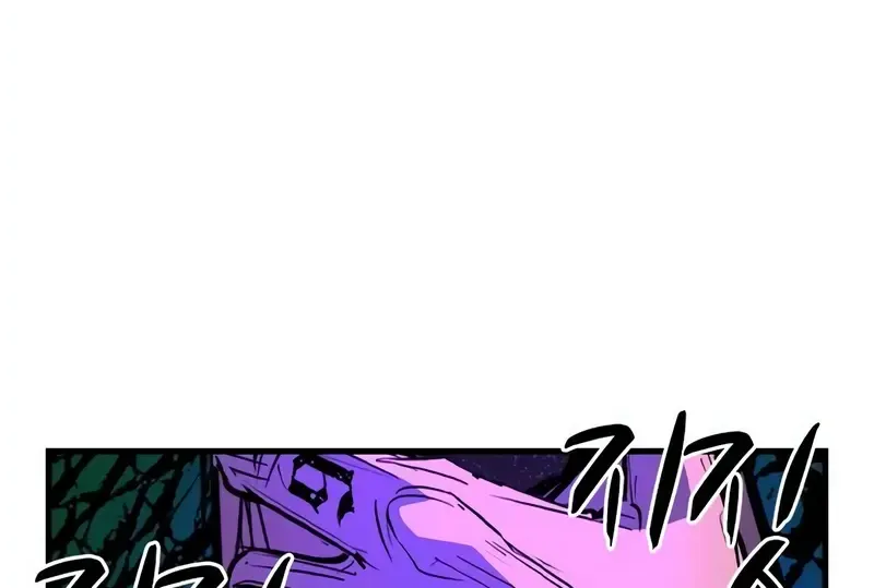 Hallym Gymnasium Zinmanga X Chapter 191 Page 136