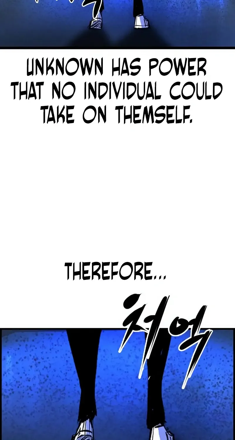 Hallym Gymnasium Zinmanga X Chapter 191 Page 195