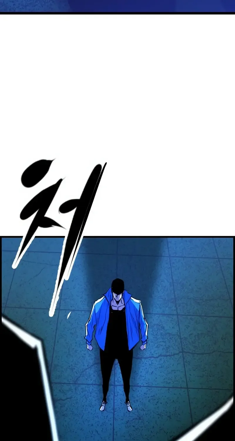 Hallym Gymnasium Zinmanga X Chapter 191 Page 207