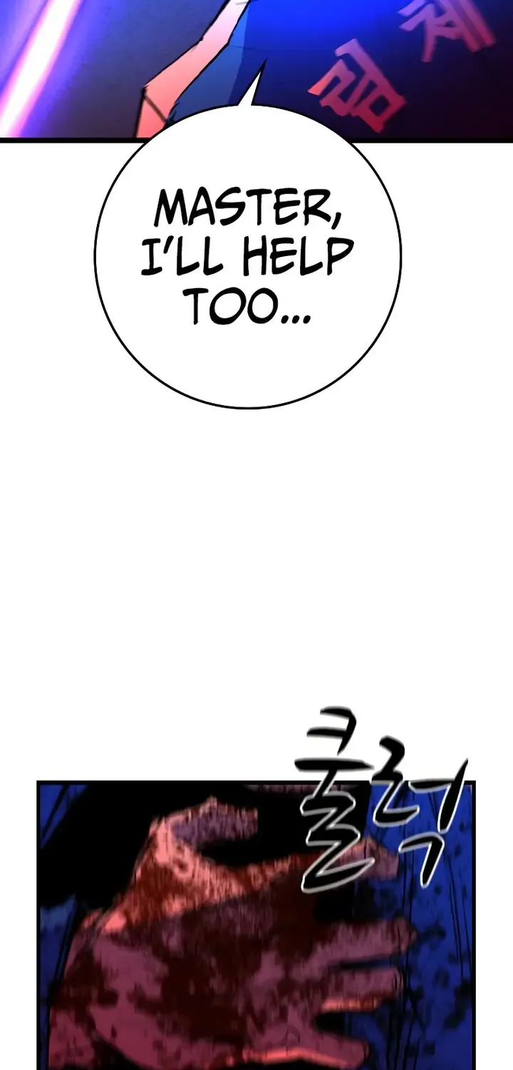 Hallym Gymnasium Zinmanga X Chapter 190 Page 56