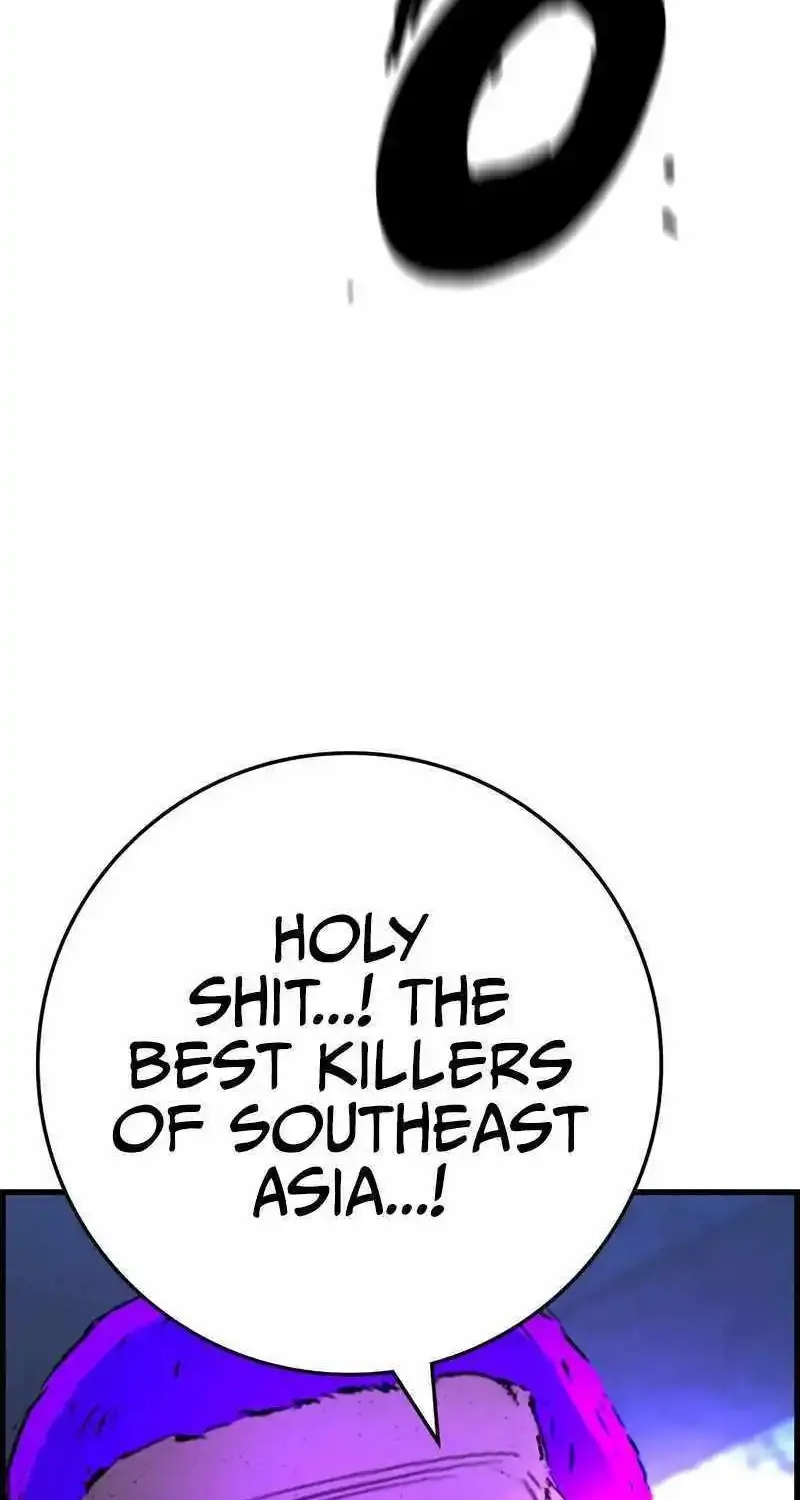 Hallym Gymnasium Zinmanga X Chapter 189 Page 232