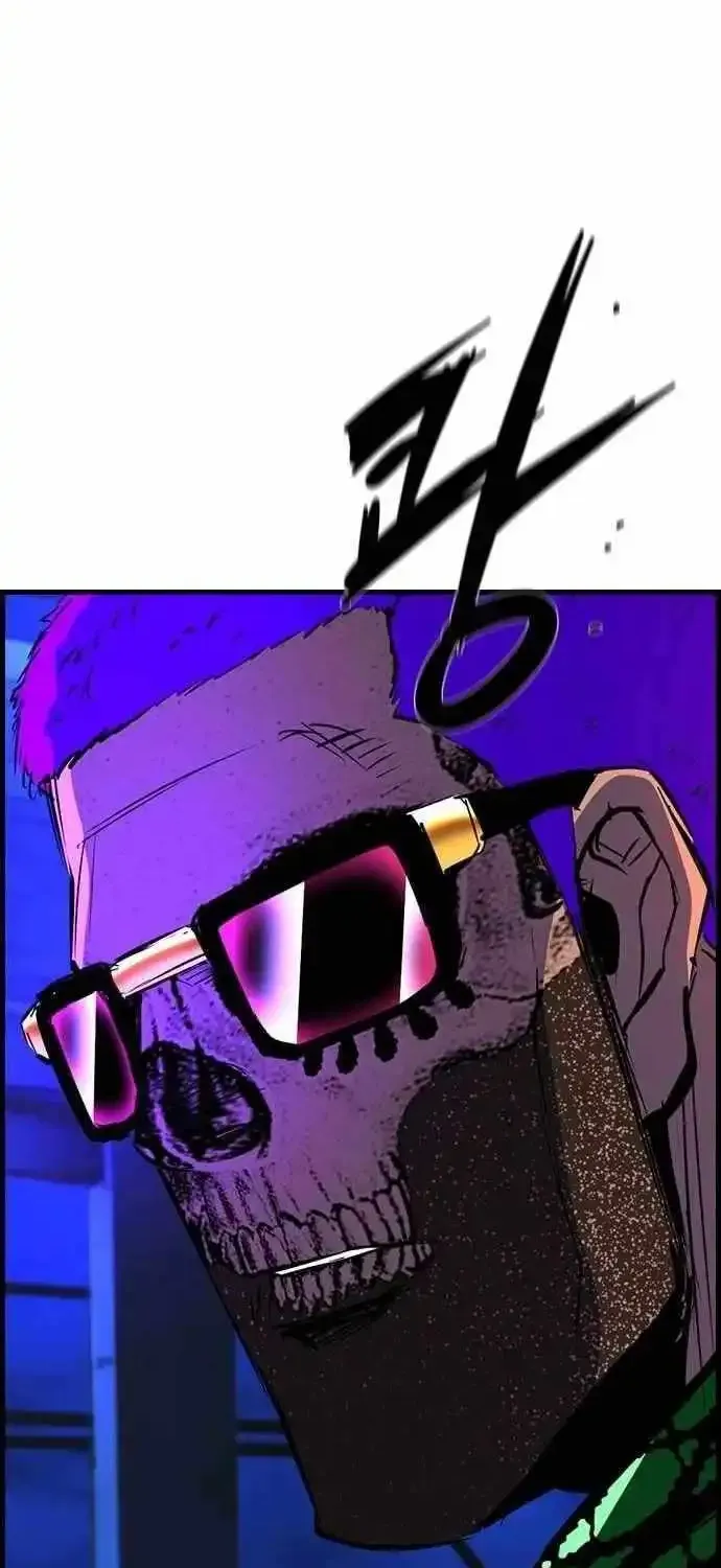 Hallym Gymnasium Zinmanga X Chapter 187 Page 118