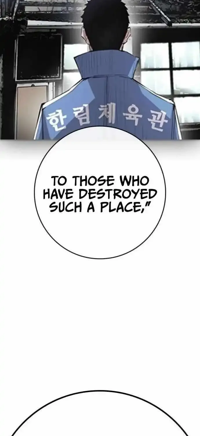 Hallym Gymnasium Zinmanga X Chapter 187 Page 149