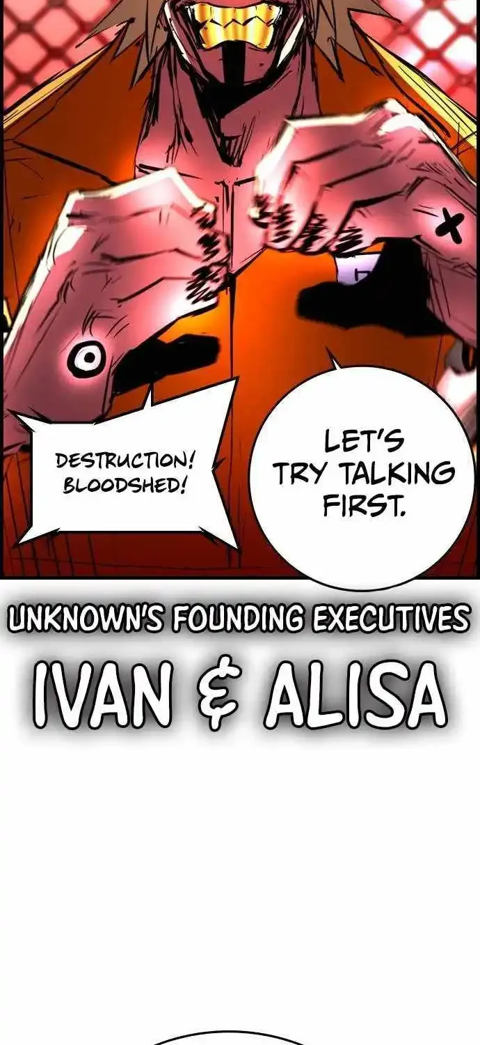 Hallym Gymnasium Zinmanga X Chapter 185 Page 96