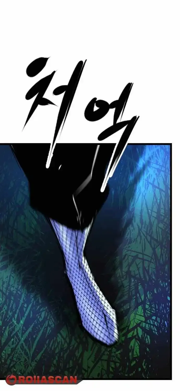 Hallym Gymnasium Zinmanga X Chapter 185 Page 132