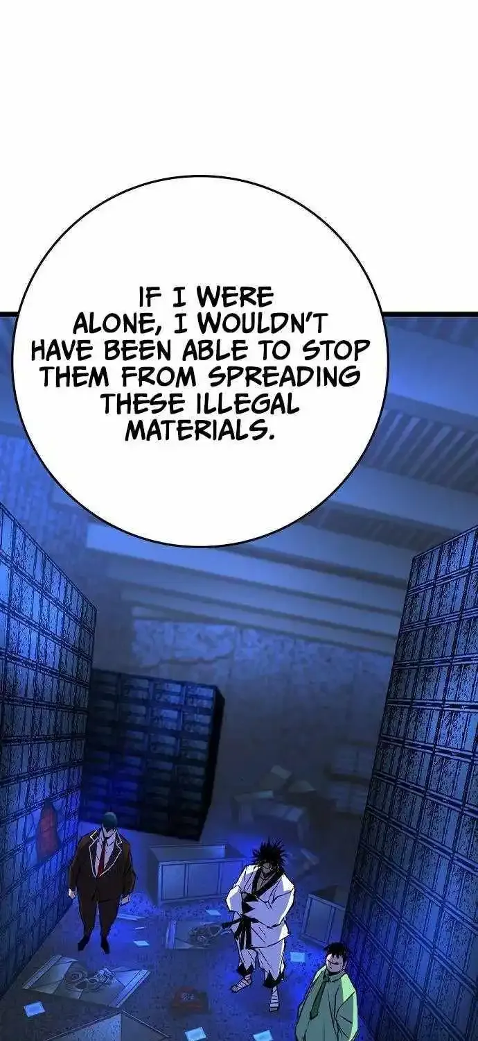 Hallym Gymnasium Zinmanga X Chapter 184 Page 5