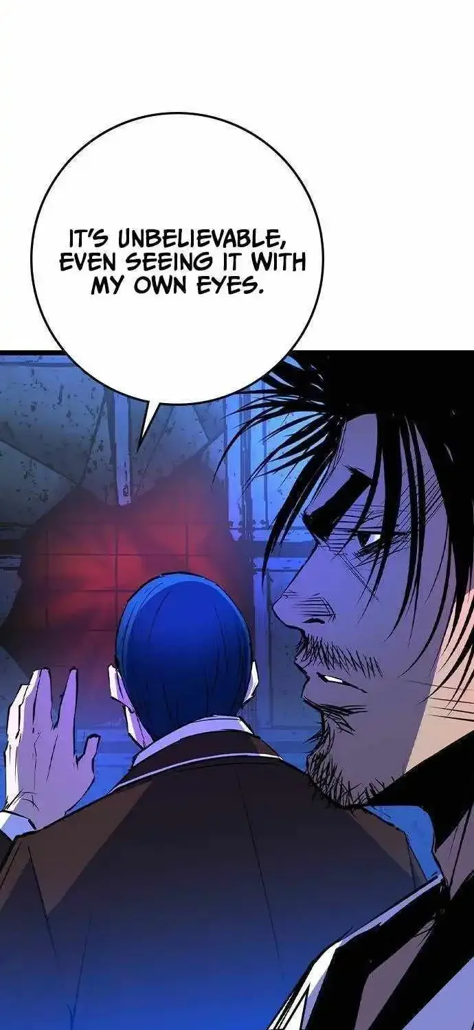 Hallym Gymnasium Zinmanga X Chapter 184 Page 8